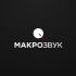 Логотип для компании (свето-звуковое оборудование) - дизайнер turov_yaroslav