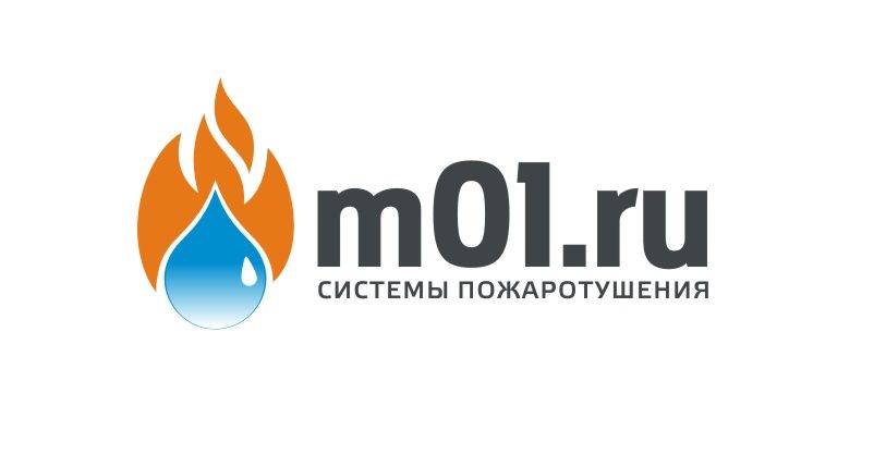 Логотип компании пожарного оборудования - дизайнер Olegik882