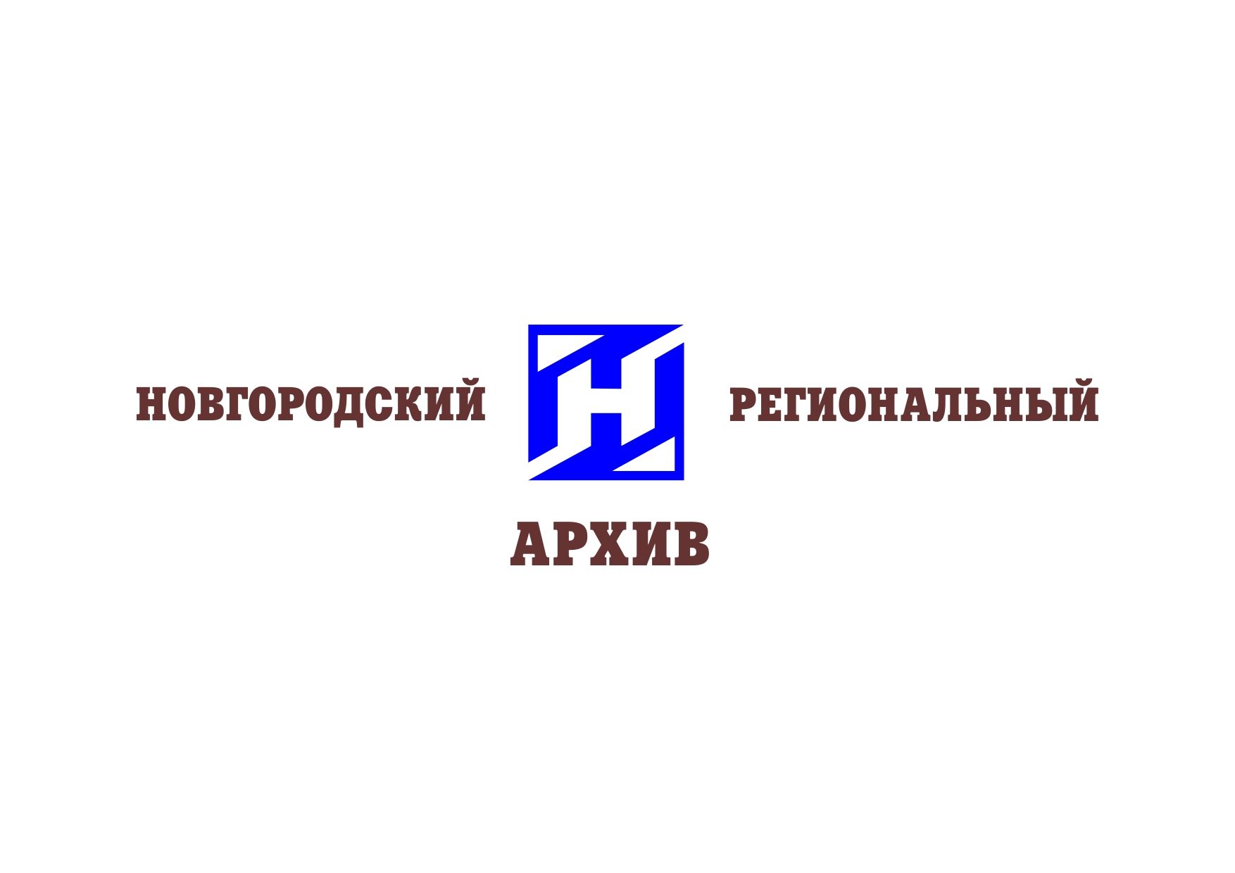 Логотип и фирменный стиль архива - дизайнер Dimaniiy