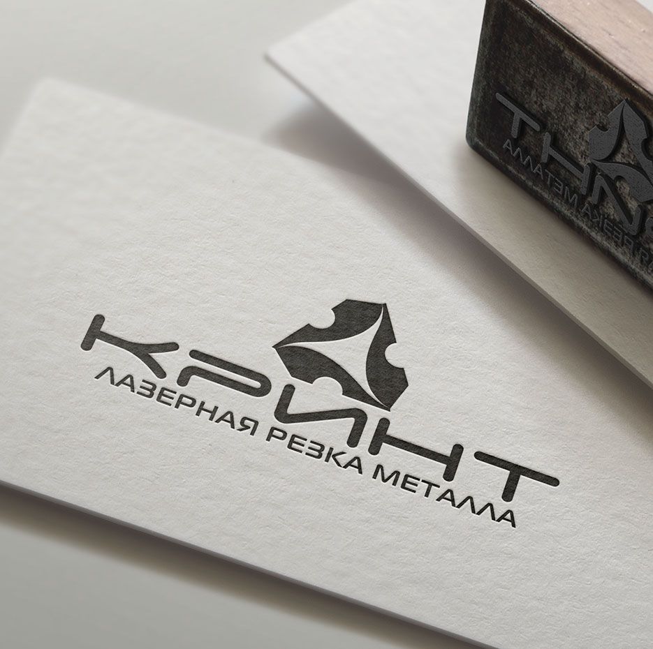 Логотип + фирменный стиль для компании Кринт - дизайнер zhutol