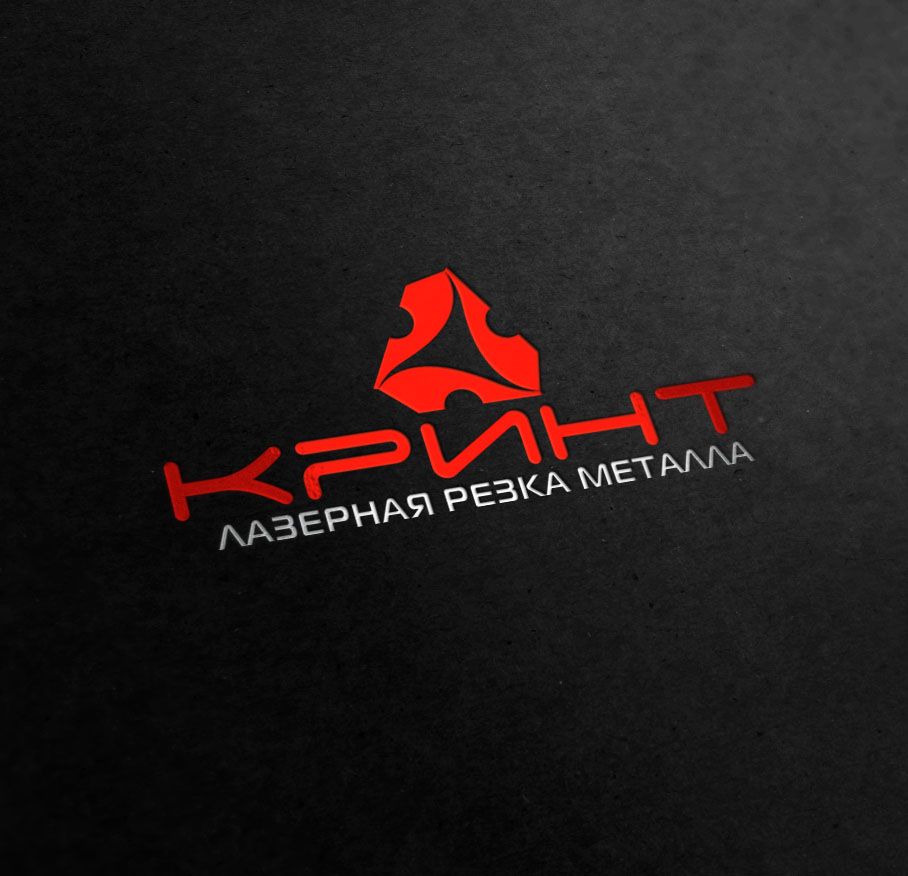 Логотип + фирменный стиль для компании Кринт - дизайнер zhutol