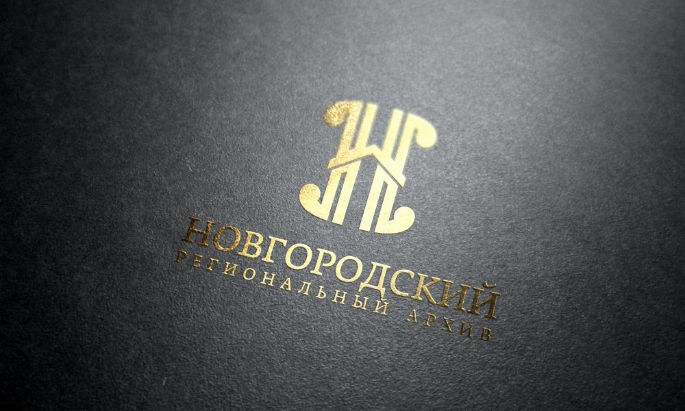Логотип и фирменный стиль архива - дизайнер zozuca-a