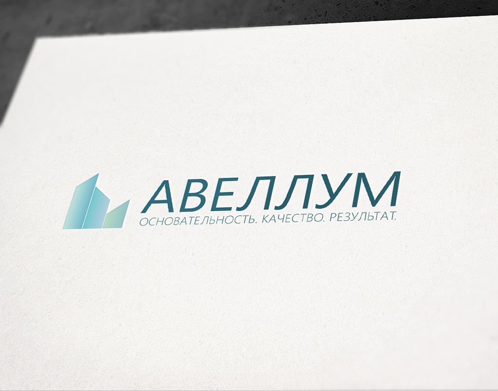Логотип для агентства недвижимости - дизайнер Korotkevych