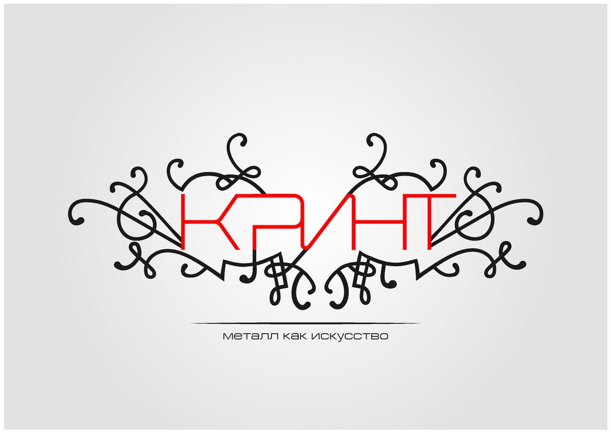 Логотип + фирменный стиль для компании Кринт - дизайнер Korish