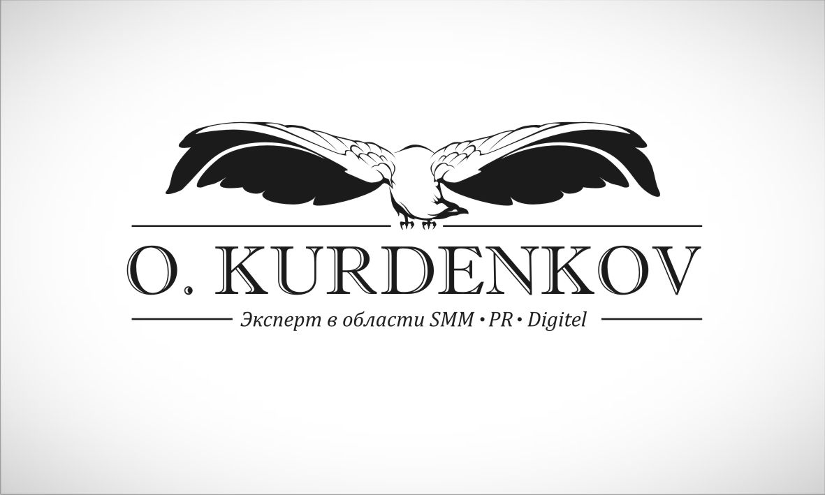 Разработка логотипа для личного брендинга - дизайнер DINA
