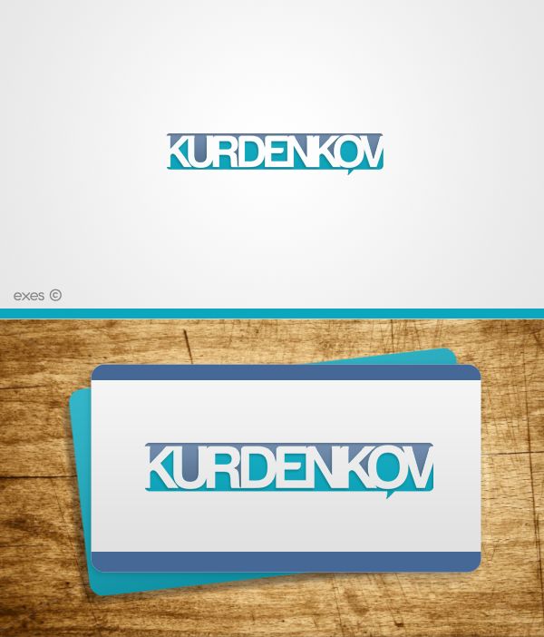 Разработка логотипа для личного брендинга - дизайнер exes_19