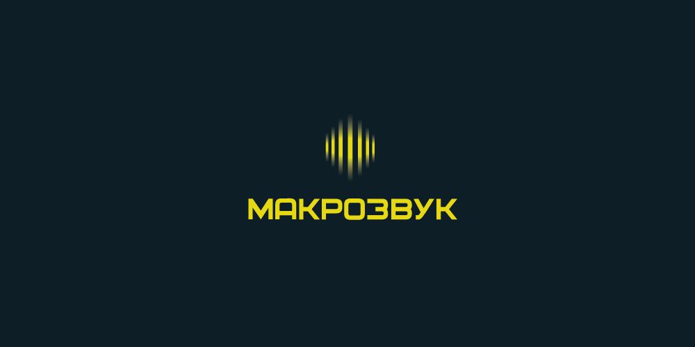Логотип для компании (свето-звуковое оборудование) - дизайнер nat-396