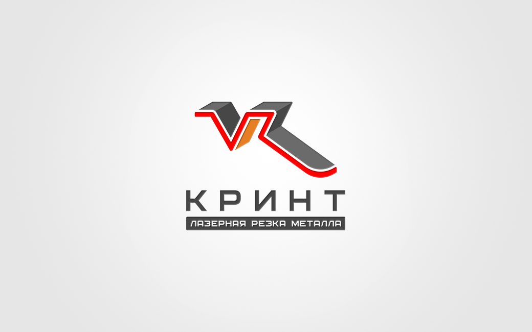 Логотип + фирменный стиль для компании Кринт - дизайнер schief
