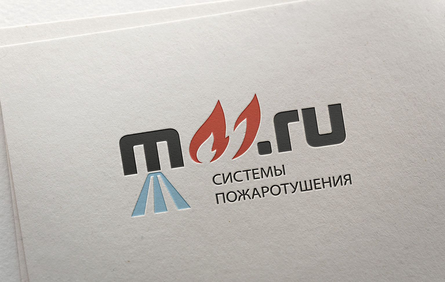 Логотип компании пожарного оборудования - дизайнер andblin61