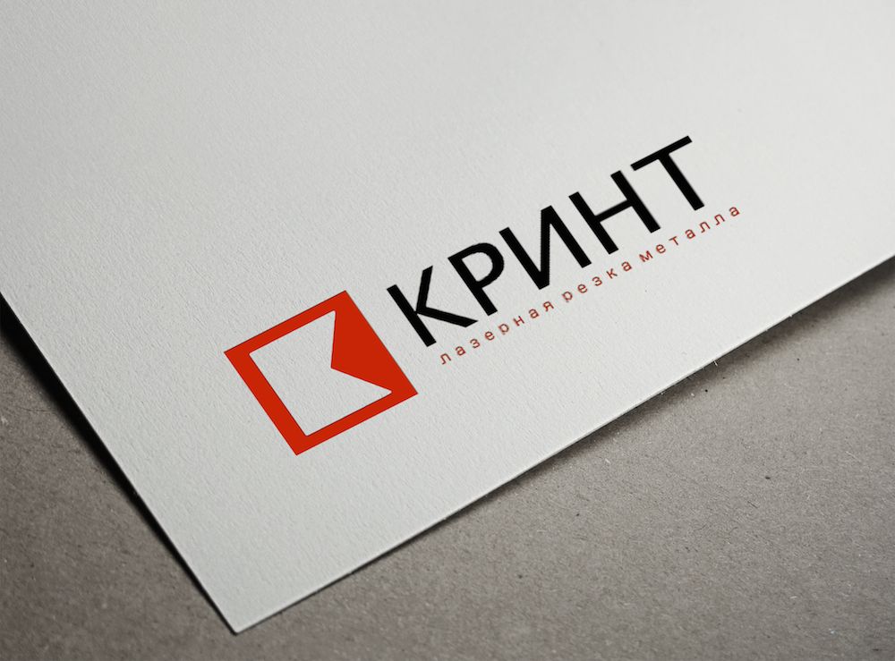 Логотип + фирменный стиль для компании Кринт - дизайнер kos888