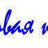 Лого и фирменный стиль для торговой марки - дизайнер NinjaAS