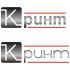 Логотип + фирменный стиль для компании Кринт - дизайнер Kuraitenno