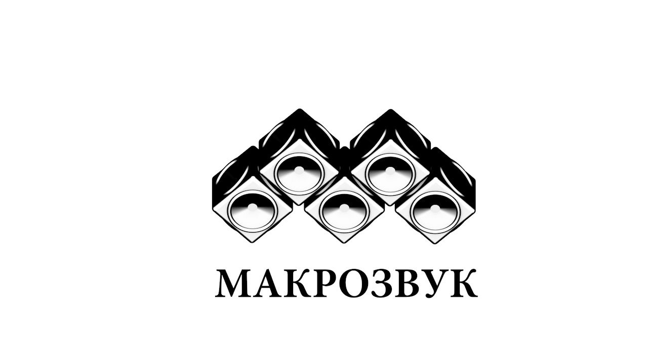 Логотип для компании (свето-звуковое оборудование) - дизайнер 08-08