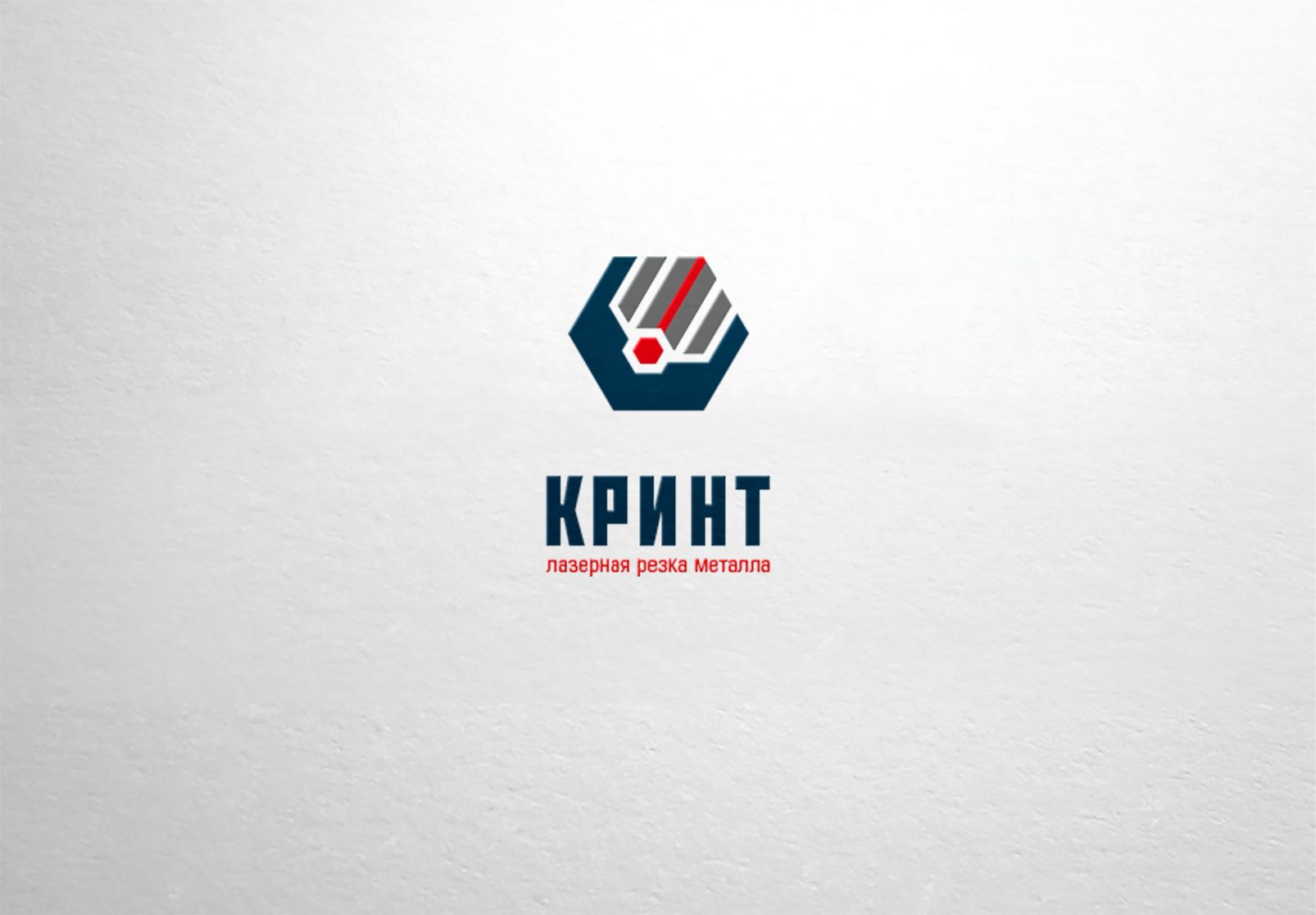 Логотип + фирменный стиль для компании Кринт - дизайнер dron55