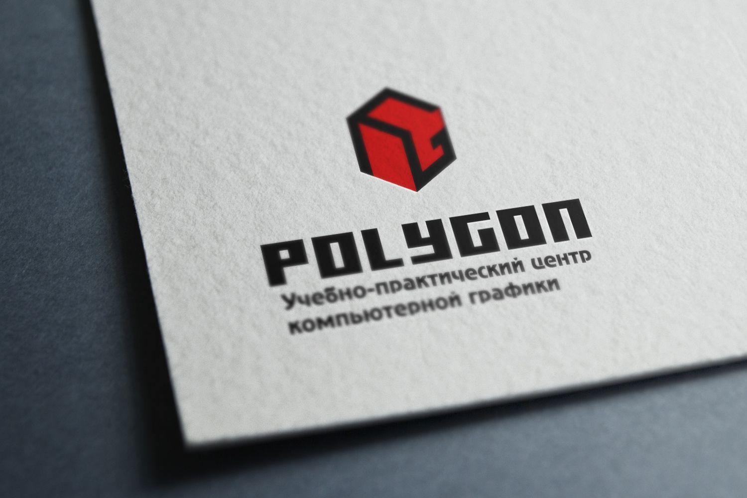 Логотип для учебного центра - дизайнер markosov