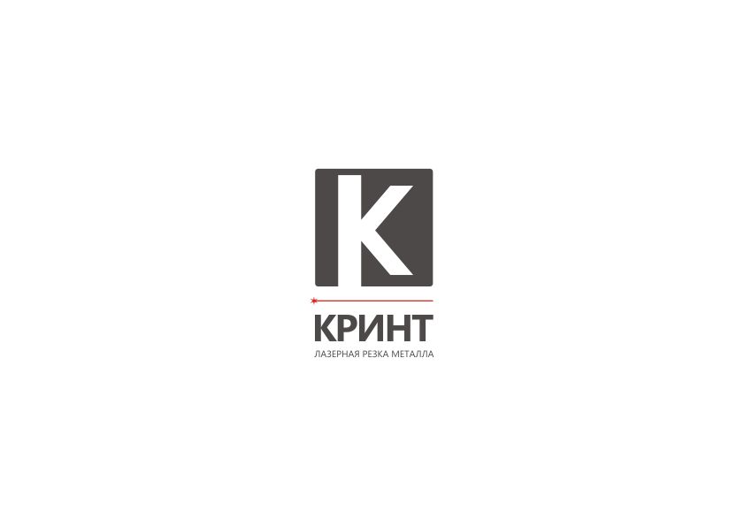 Логотип + фирменный стиль для компании Кринт - дизайнер Yak84
