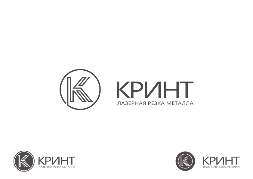 Логотип + фирменный стиль для компании Кринт - дизайнер Yak84