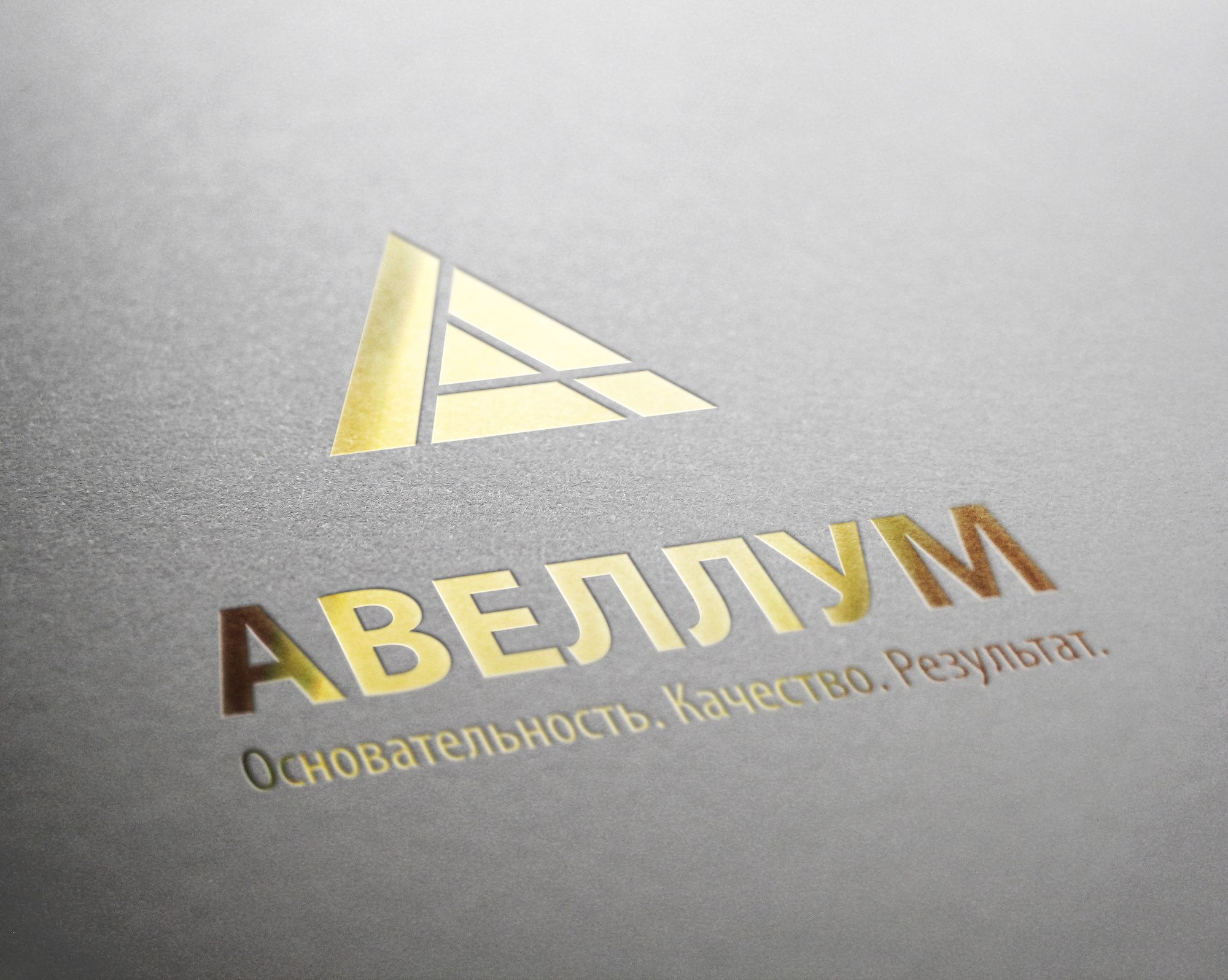Логотип для агентства недвижимости - дизайнер MEOW