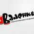 Логотип для интернет-магазина Валенки - дизайнер graphin4ik