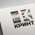 Логотип + фирменный стиль для компании Кринт - дизайнер VladMgn