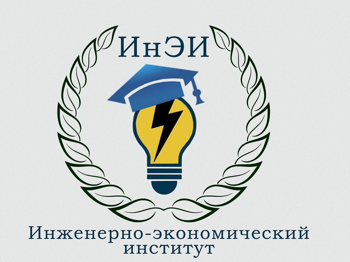 Логотип образовательного учреждения  - дизайнер Beysh