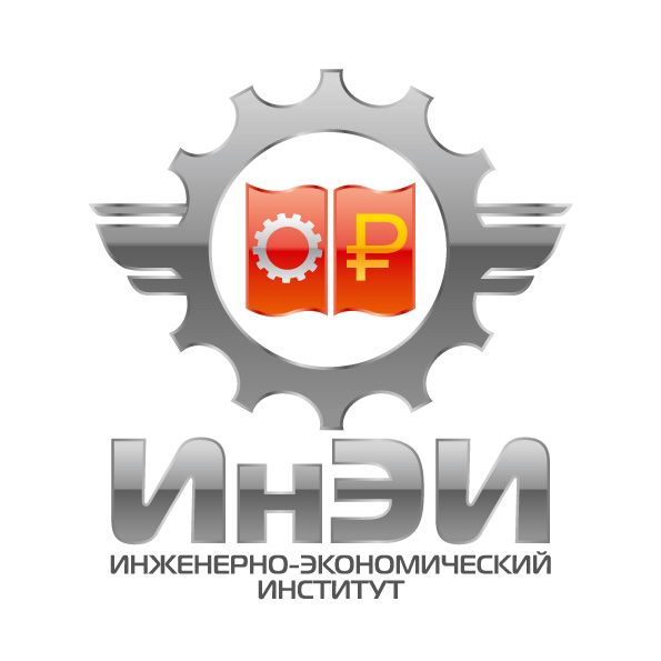Логотип образовательного учреждения  - дизайнер zhutol