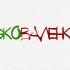 Логотип для интернет-магазина Валенки - дизайнер velikijslava