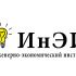 Логотип образовательного учреждения  - дизайнер Irena24rus