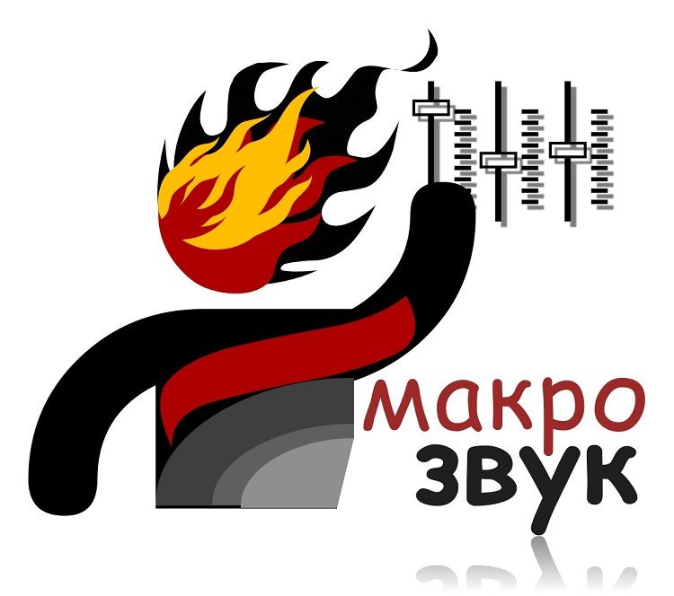 Логотип для компании (свето-звуковое оборудование) - дизайнер kirrav