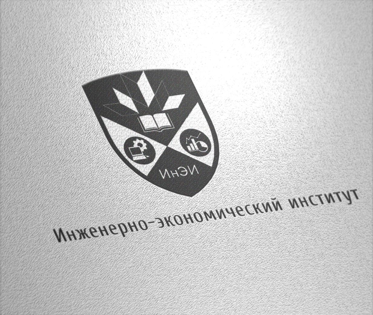 Логотип образовательного учреждения  - дизайнер Jonathan_Ive