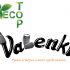 Логотип для интернет-магазина Валенки - дизайнер alex0063