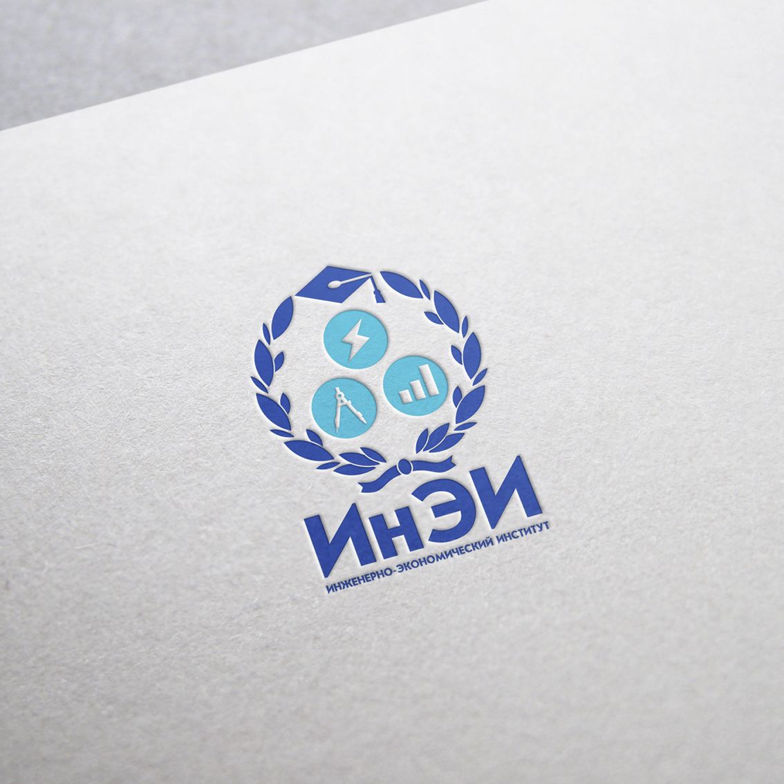 Логотип образовательного учреждения  - дизайнер mkravchenko