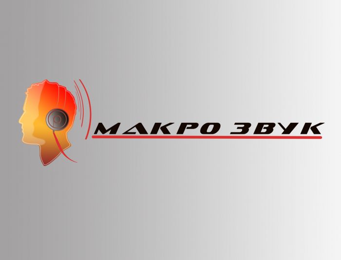 Логотип для компании (свето-звуковое оборудование) - дизайнер D_MarshaL