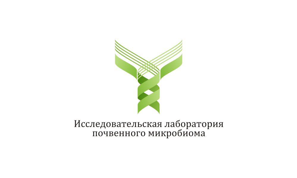 Логотип для исследовательской лаборатории - дизайнер Dramn