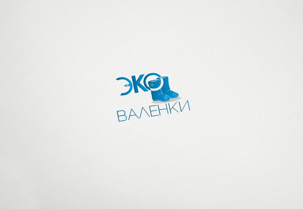 Логотип для интернет-магазина Валенки - дизайнер Keroberas