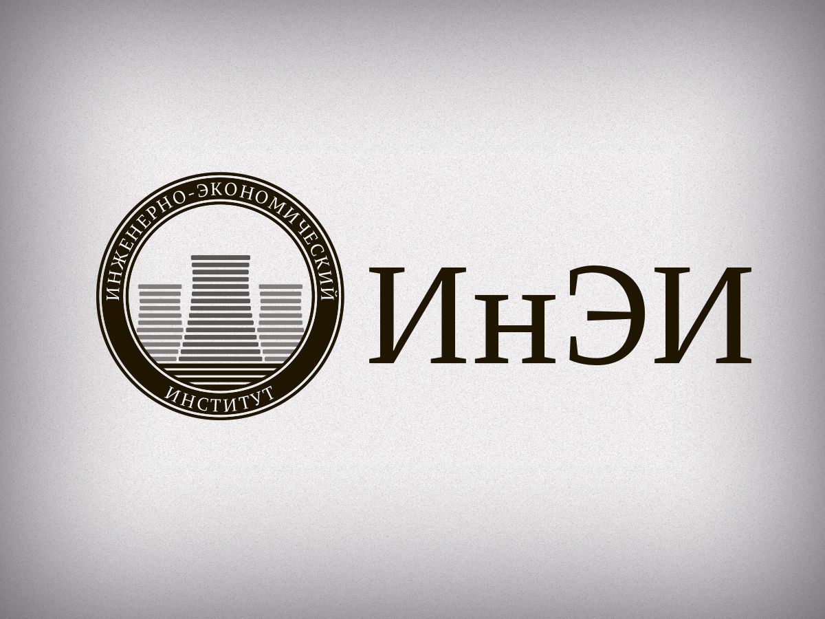 Логотип образовательного учреждения  - дизайнер vatrikovsky