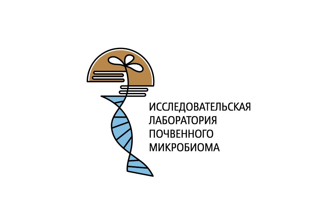 Логотип для исследовательской лаборатории - дизайнер Alex-der