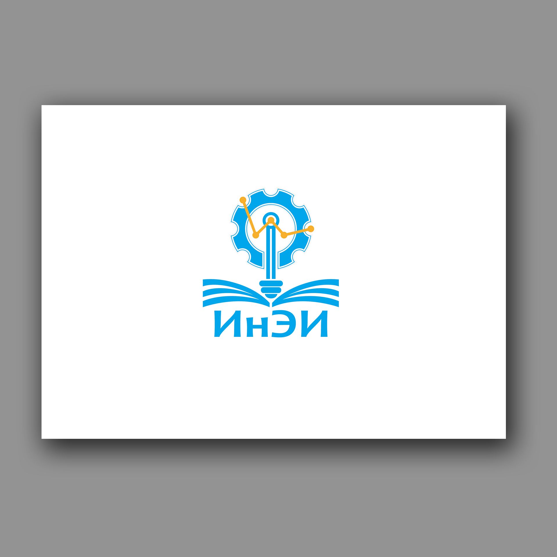 Логотип образовательного учреждения  - дизайнер indus-v-v