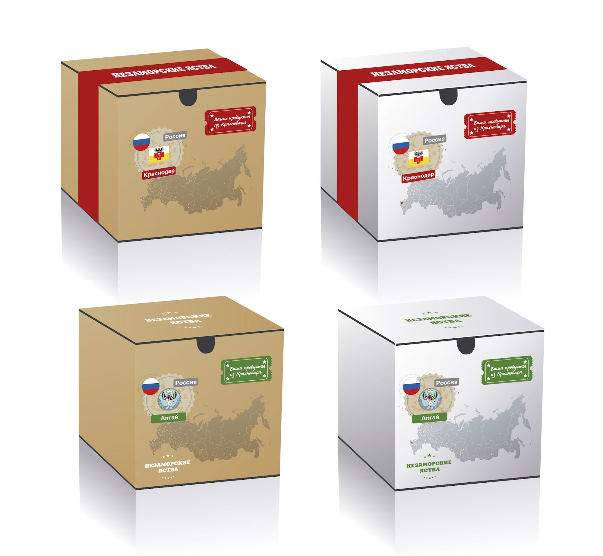 Упаковка для сервиса доставки продуктов  - дизайнер nuta_m_