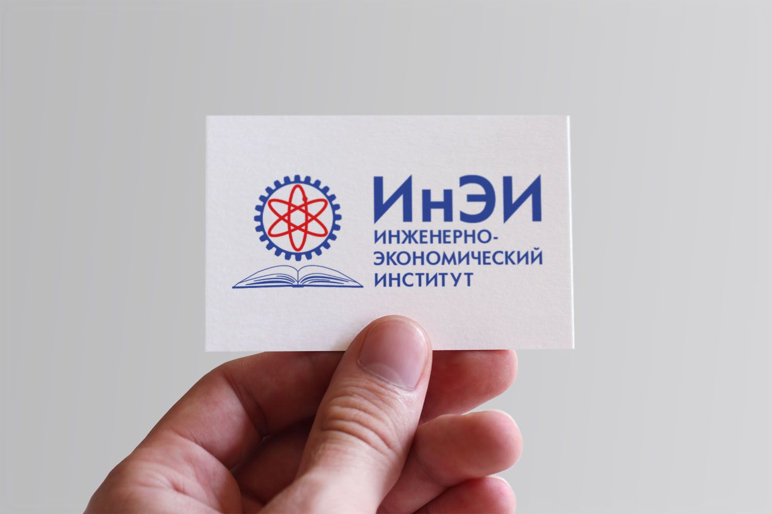 Логотип образовательного учреждения  - дизайнер Liliy_k