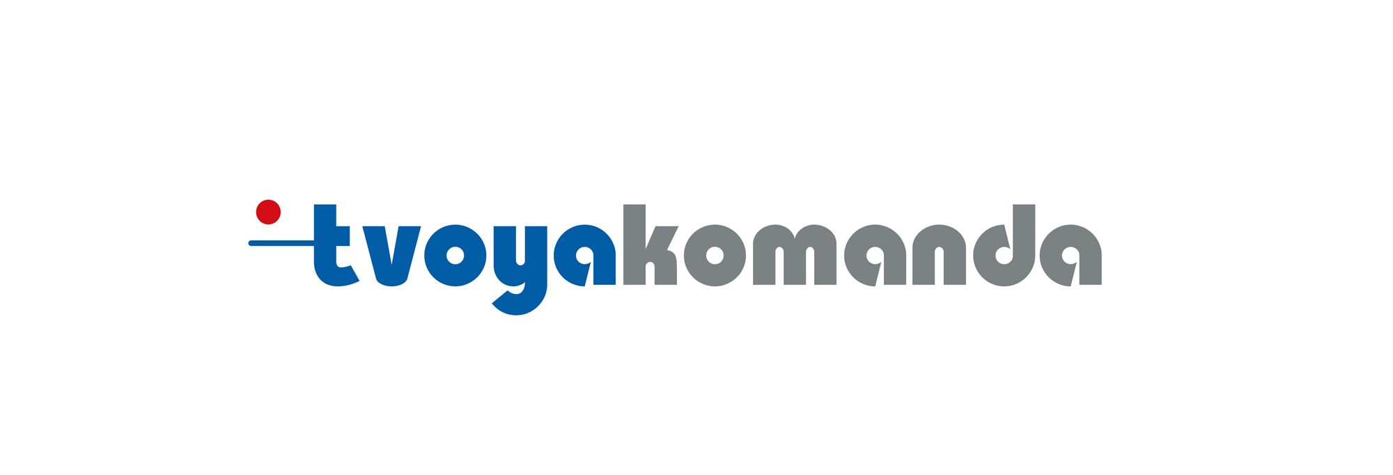 Логотип для event агентства ТВОЯ КОМАНДА - дизайнер infantanura