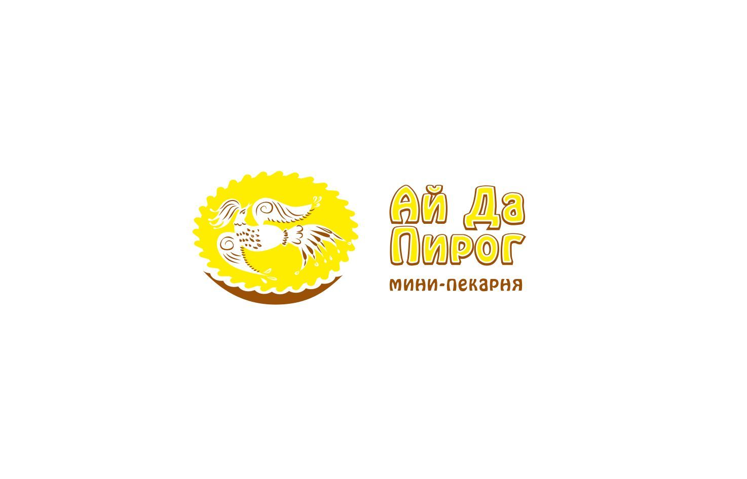 Логотип для пироговой 