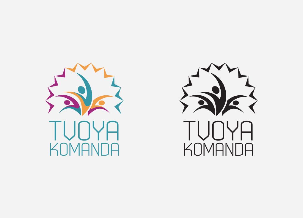 Логотип для event агентства ТВОЯ КОМАНДА - дизайнер Geyzerrr