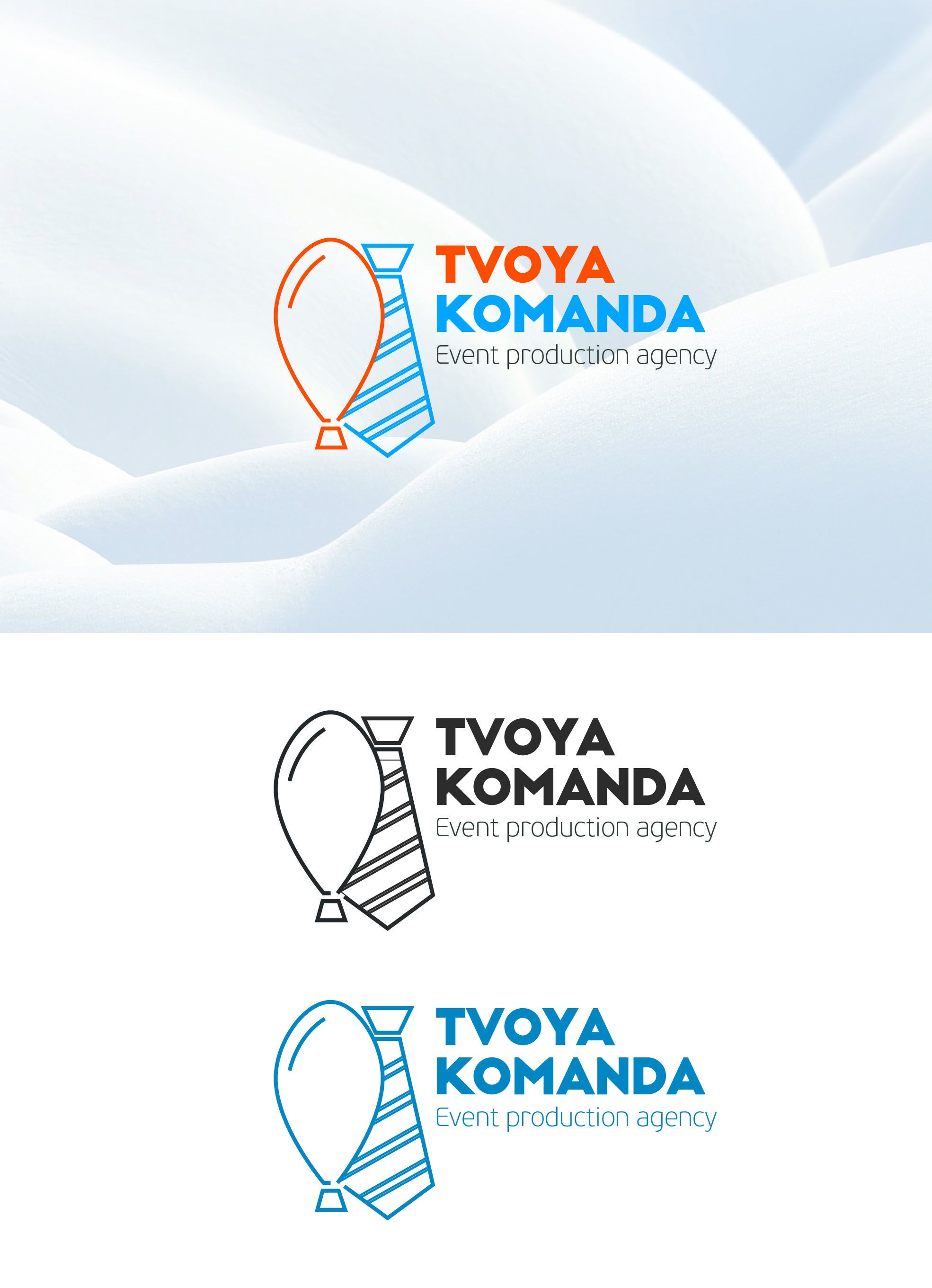 Логотип для event агентства ТВОЯ КОМАНДА - дизайнер egor-zhebin