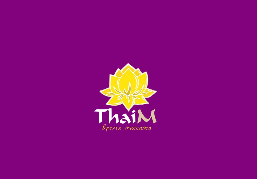 Логотип для салона Тайского массажа - дизайнер jampa