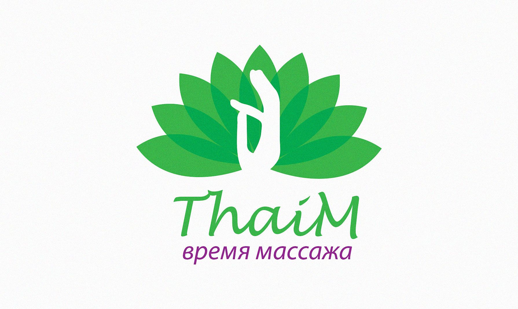 Логотип для салона Тайского массажа - дизайнер ChameleonStudio