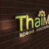Логотип для салона Тайского массажа - дизайнер sova24