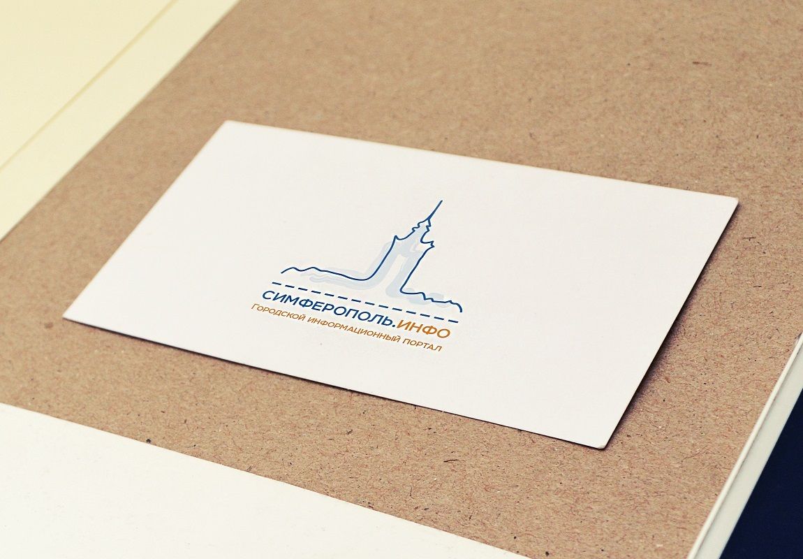 Разработка логотипа для сайта города Симферополь - дизайнер shusha