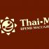 Логотип для салона Тайского массажа - дизайнер graphin4ik