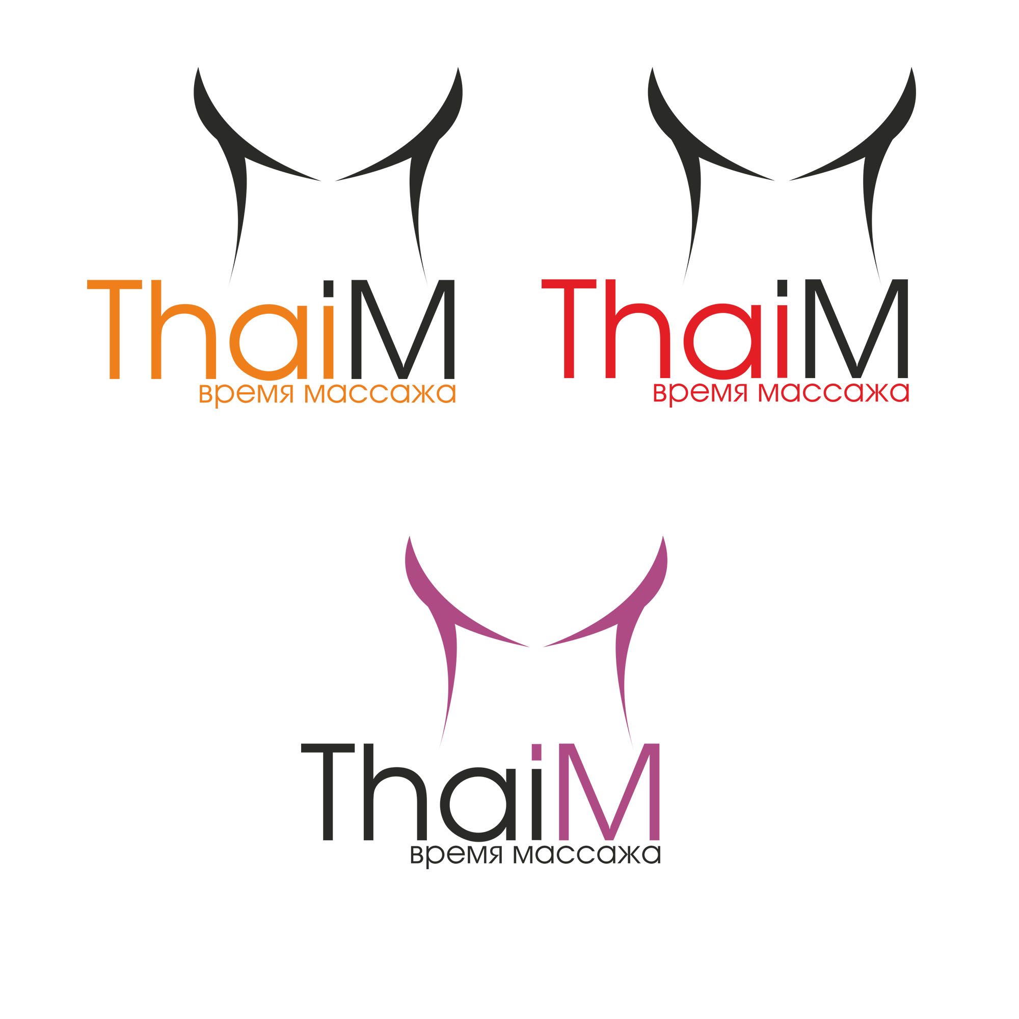 Логотип для салона Тайского массажа - дизайнер vanakim